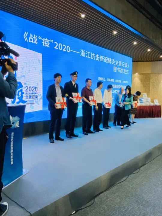 西安翰林照明工程设计有限公司《战疫》